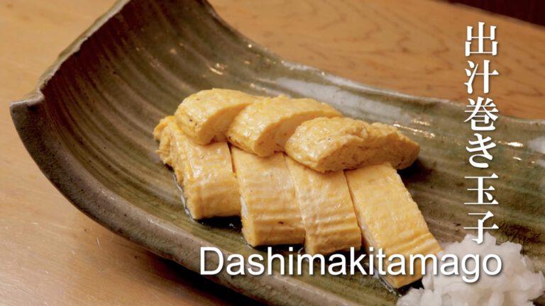 Dashimakitamago