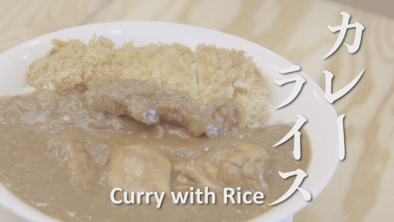 Katsu Curry with Rice