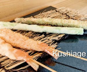 Kushiage